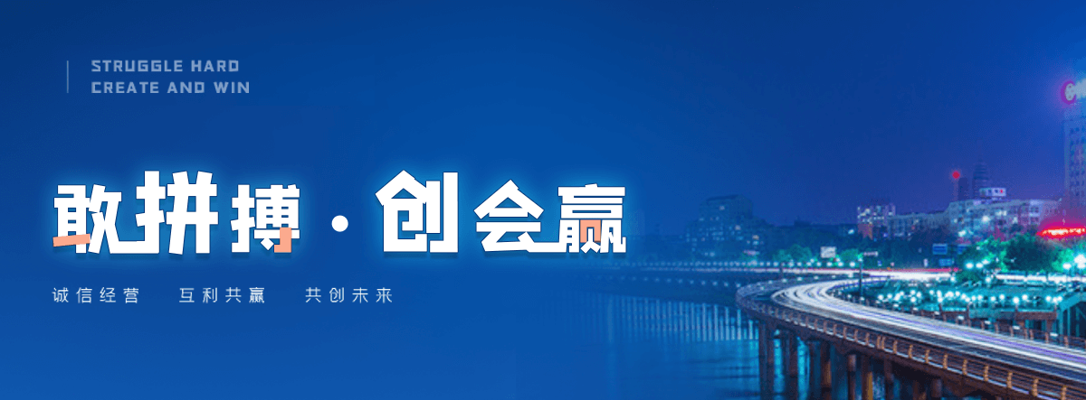 荣县公司专注矿山机械,荣县皮带输送机全套配件加工制造,荣县核心产品：,荣县输送机配件：普通托辊,荣县缓冲托辊,荣县滚筒,荣县托辊支架（H 架,荣县调心支架）,荣县冲压轴承座,荣县密封件,荣县调偏杆；,荣县矿用配件：铸造耙钩,荣县吊耳,荣县挂钩,荣县中边支柱,荣县紧固件,荣县标准件；,荣县配套品类：减速机,荣县钢材,荣县阀门配件,荣县小型建筑器械,荣县通用金属制品,荣县可来料,荣县来图定制加工,荣县支持非标定做,荣县批量代工,荣县可开具增值税专用。,荣县产品广泛配套煤矿,荣县砂石矿山,荣县水泥厂,荣县电厂,荣县冶金,荣县港口建材等皮带输送生产线,荣县适配固定式,荣县移动式带式输送机设备。,煤矿井下专用矿用托辊